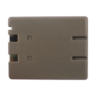 Panasonic KXA43/P-P543 1200 мАч Ni-MH 3,6 В (Cameron Sino)