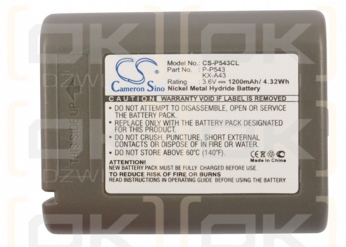 Panasonic KXA43/P-P543 1200 мАч Ni-MH 3,6 В (Cameron Sino)