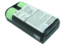 Panasonic PQWBTG1000N / HHR-P546 1500mAh Ni-MH 2.4V (Cameron Sino)