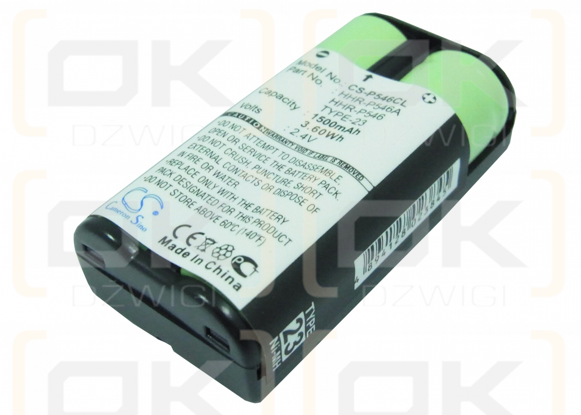 Panasonic PQWBTG1000N / HHR-P546 1500mAh Ni-MH 2.4V (Cameron Sino)