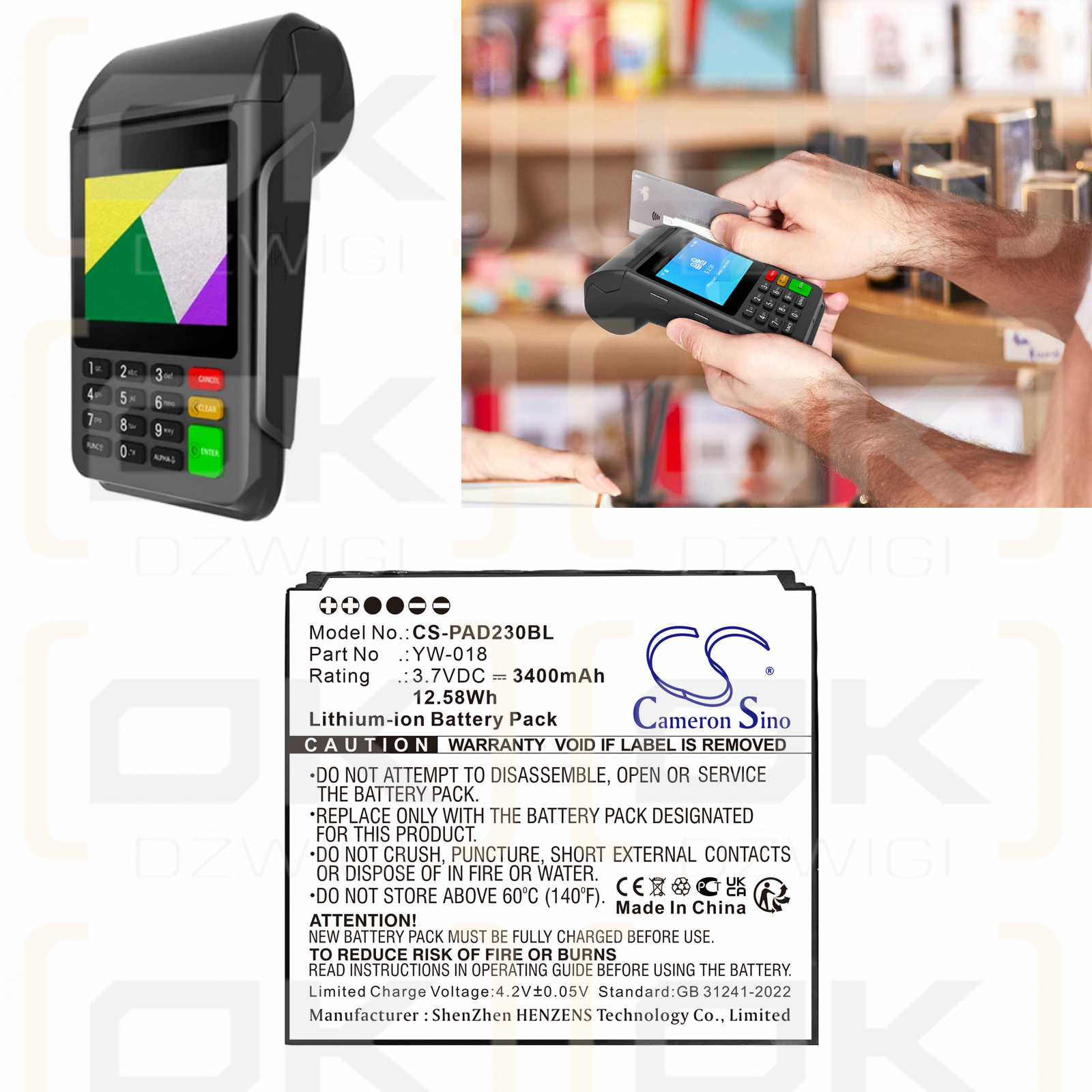Pax D230 / YW-018 3400mAh Li-Polymer 3.7V (Cameron Sino)