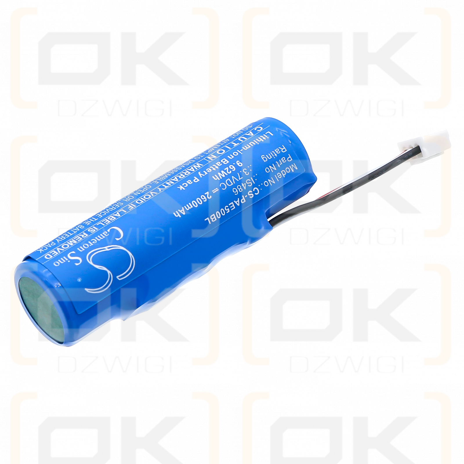Pax E500 / IS486 2600mAh Li-ion 3.7V (Cameron Sino)