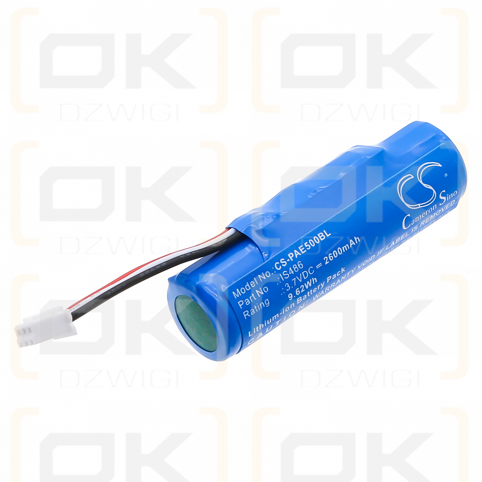 Pax E500 / IS486 2600mAh Li-ion 3.7V (Cameron Sino)
