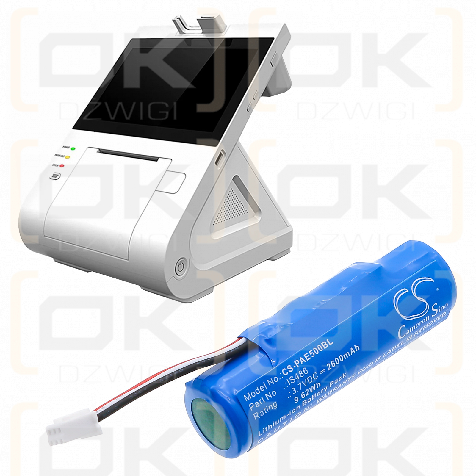 Pax E500 / IS486 2600mAh Li-ion 3.7V (Cameron Sino)