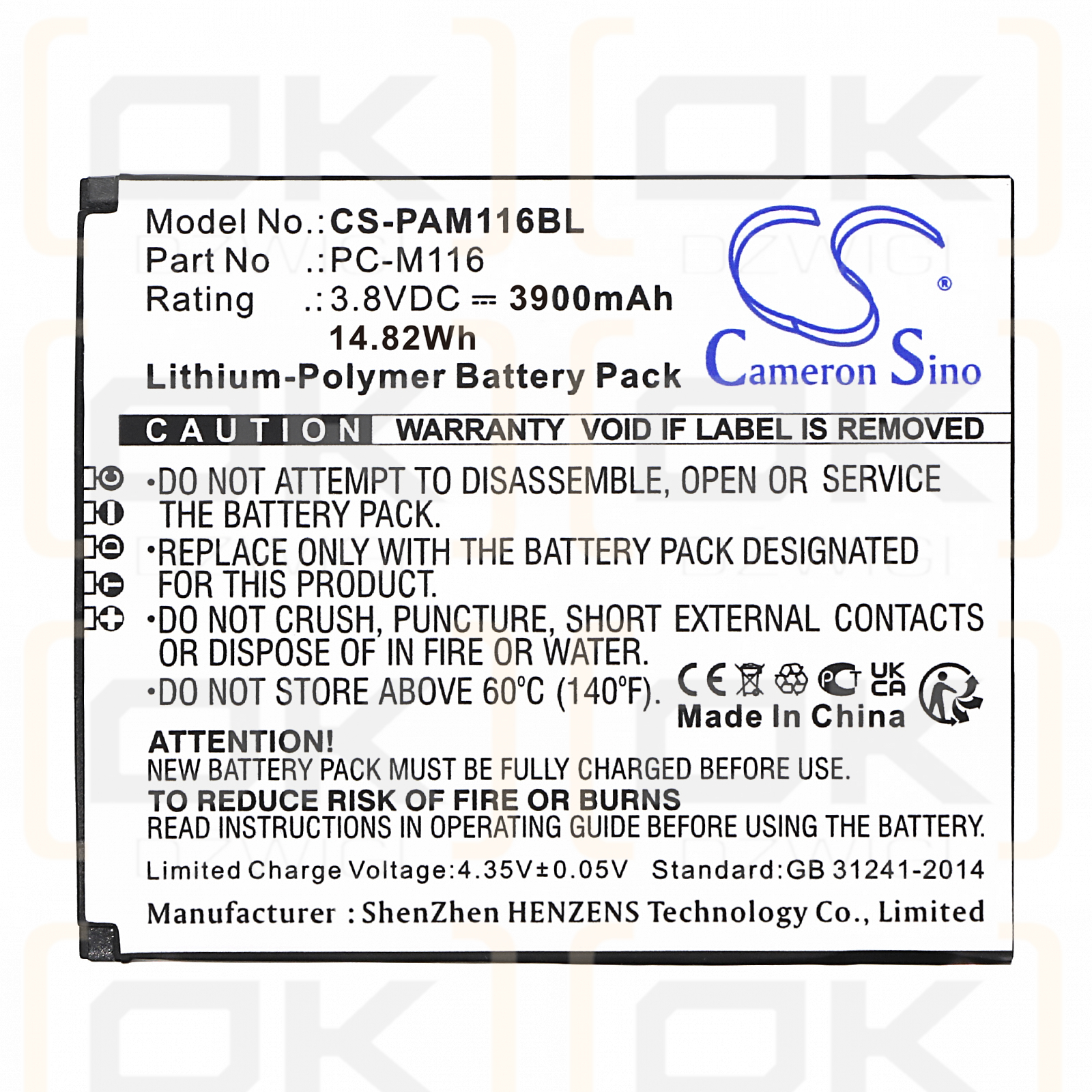 Pax X3S / PC-M116 3900 мАч литий-полимерный 3,8 В (Cameron Sino)