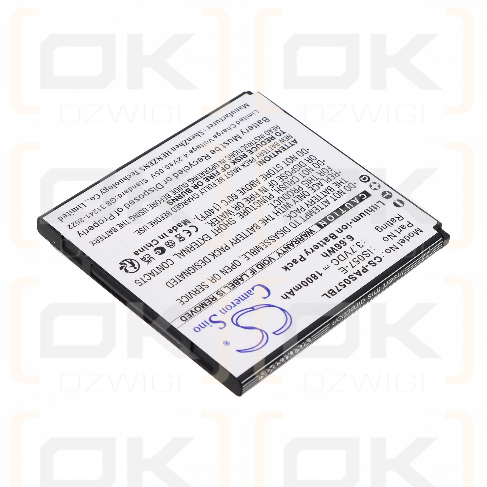 Сменный аккумулятор для Pax IS057-E / IS057-E 1800 мАч Li-ion 3,7 В (Cameron Sino)