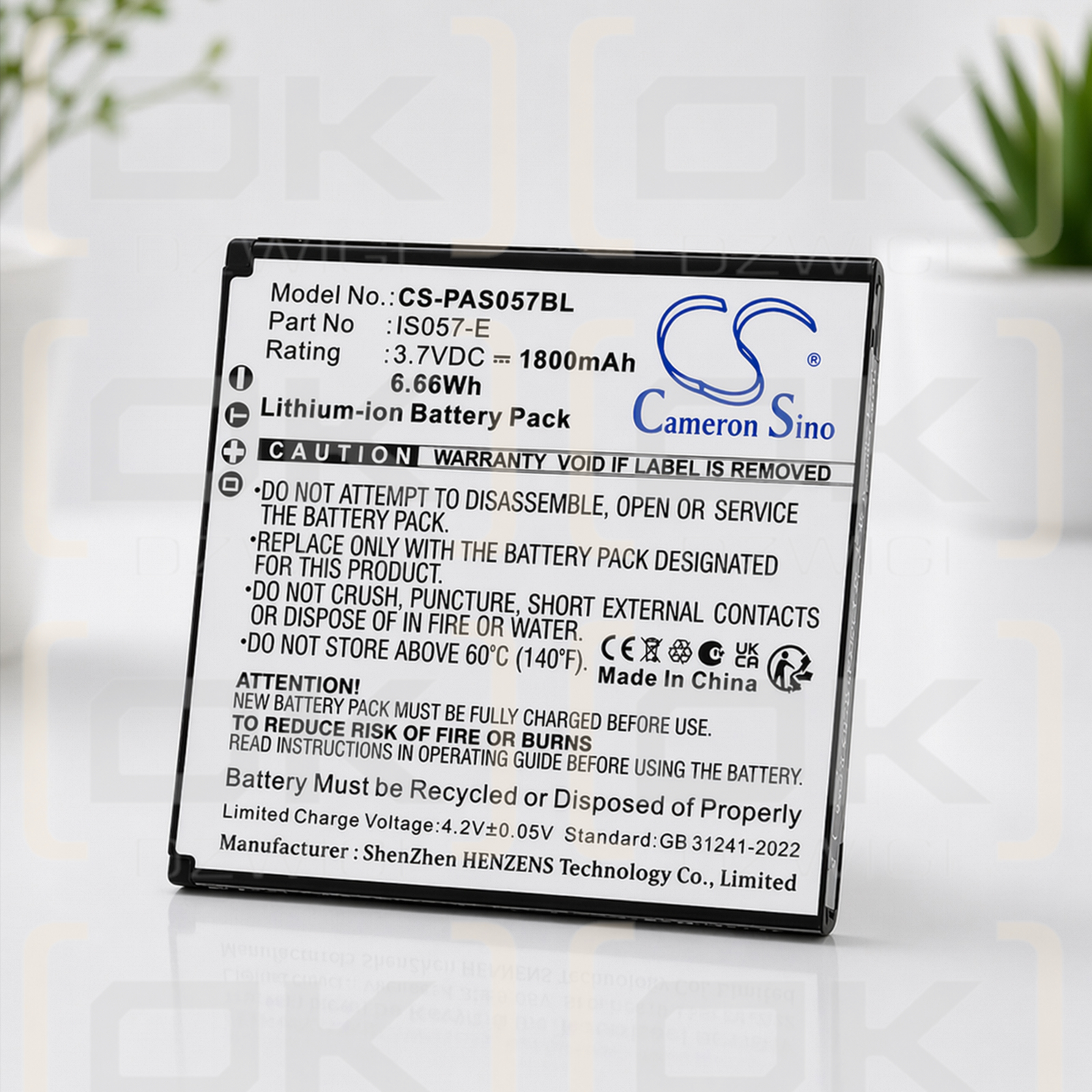 Сменный аккумулятор для Pax IS057-E / IS057-E 1800 мАч Li-ion 3,7 В (Cameron Sino)