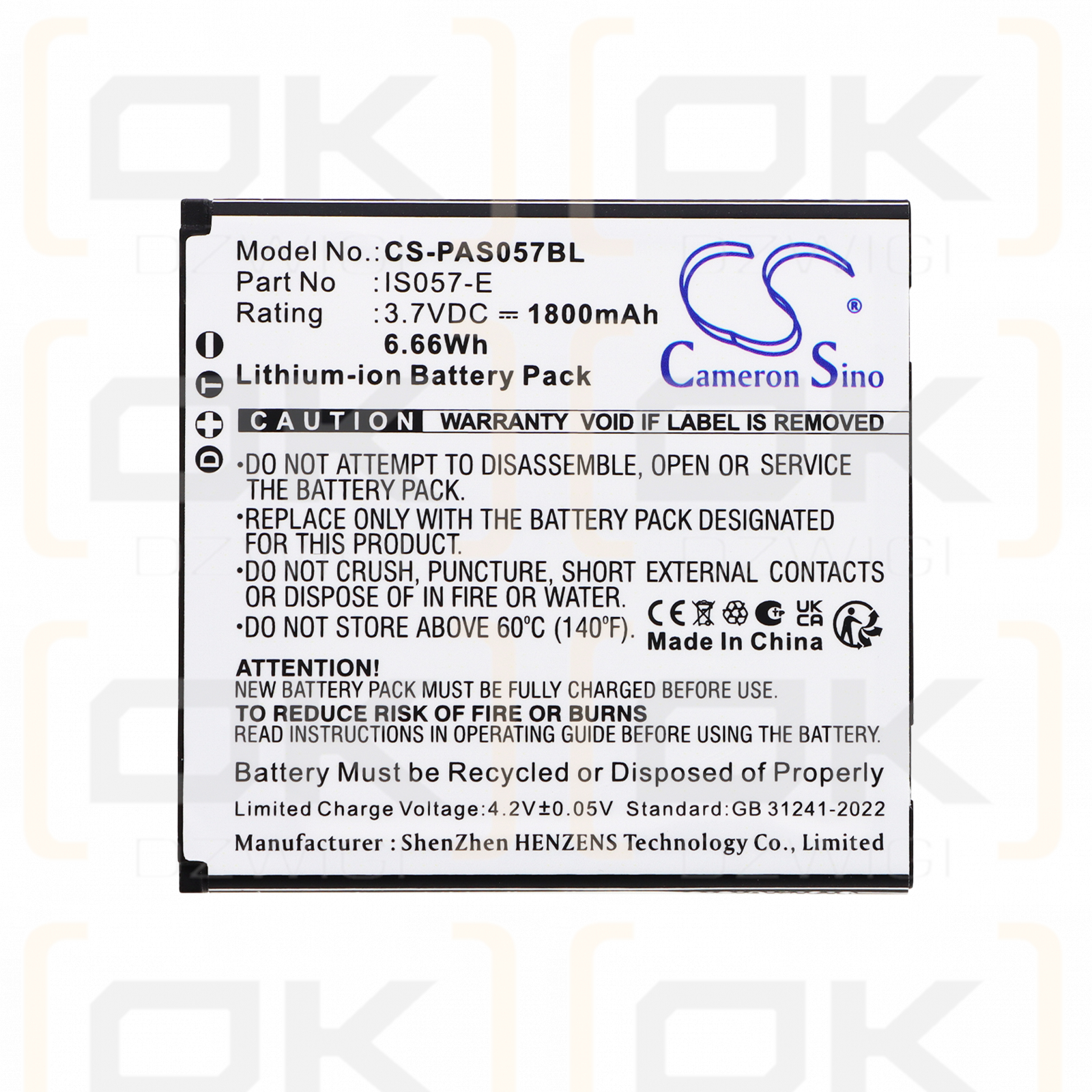 Сменный аккумулятор для Pax IS057-E / IS057-E 1800 мАч Li-ion 3,7 В (Cameron Sino)