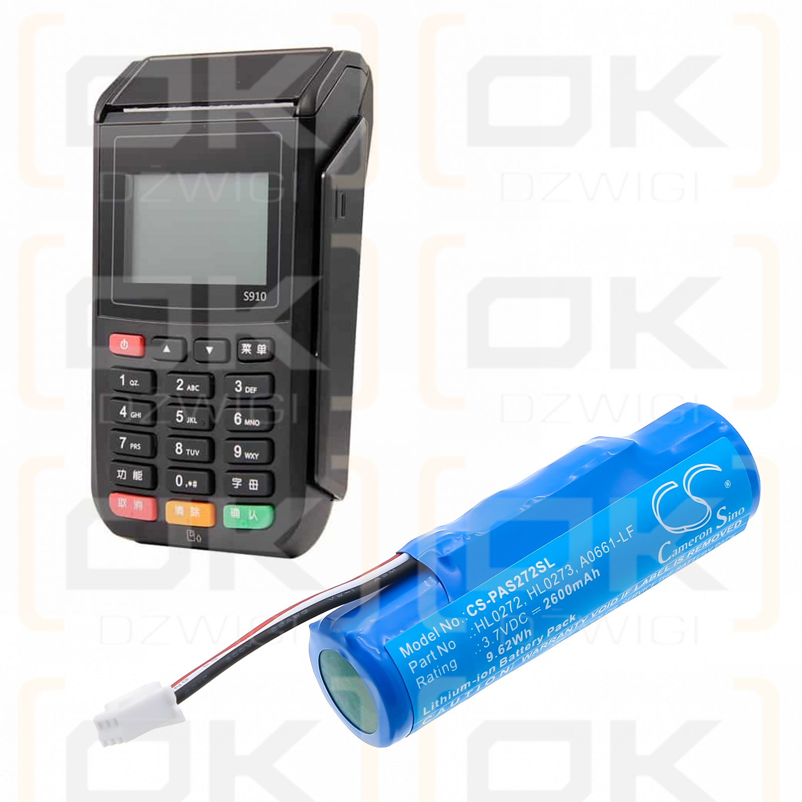 Pax S910s / HL0272 2600mAh Li-ion 3.7V (Cameron Sino)