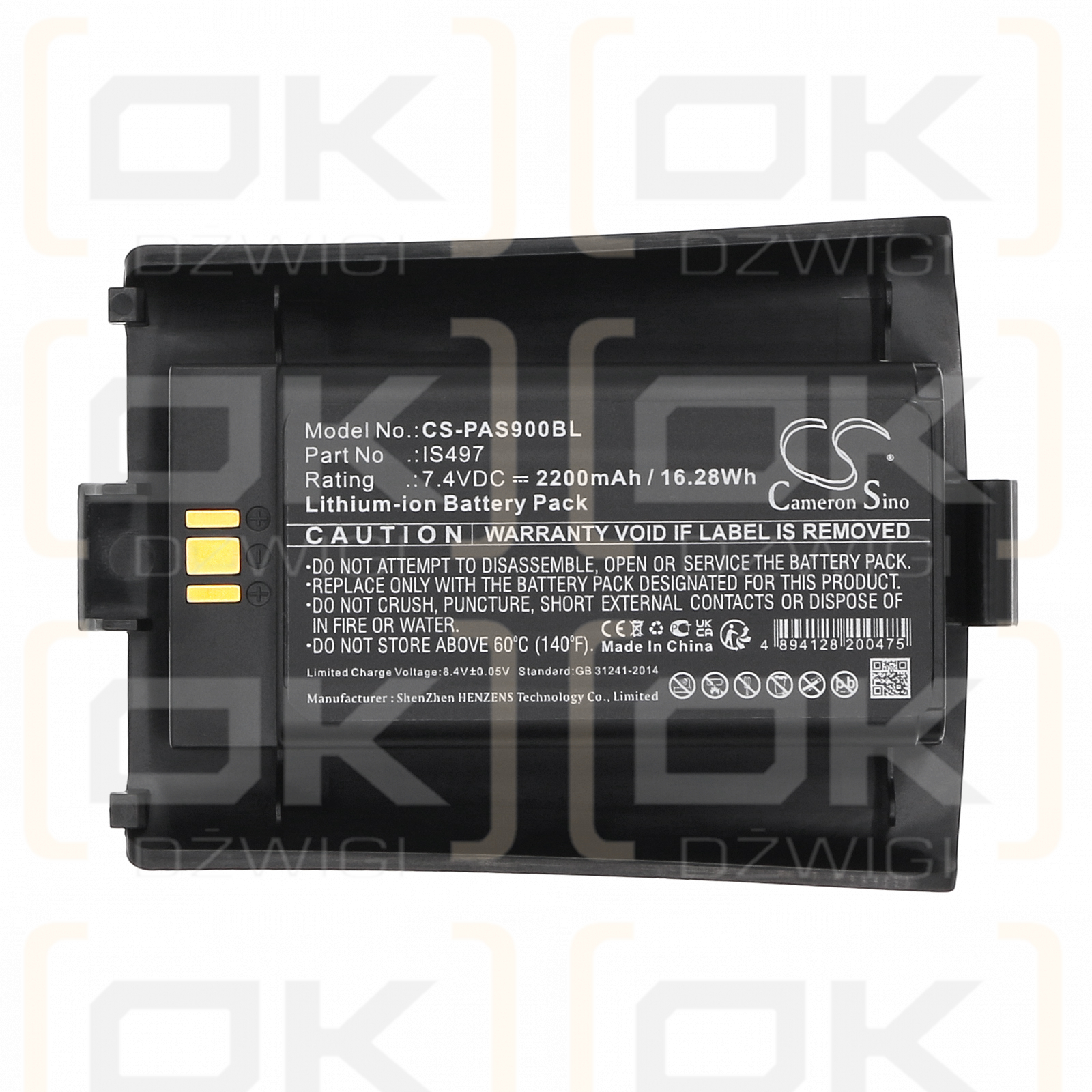 Pax S90 / IS497 2200 mAh Li-Ion 7,4 V (Cameron Sino)