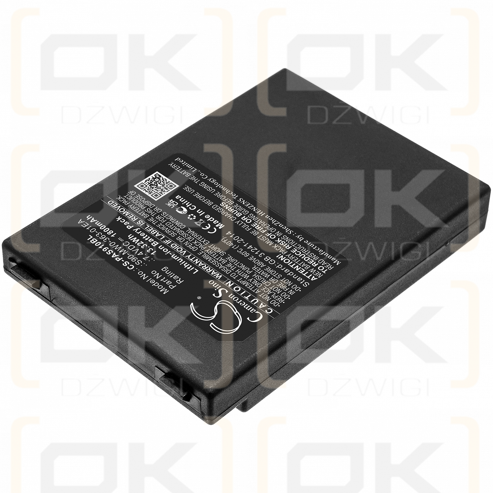 Pax S90 3G / S90-MW0-363-01EA 1800 мАч литий-ионный 7,4 В (Cameron Sino)