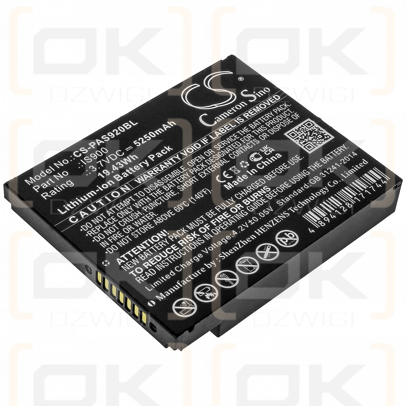 Pax A920C / IS900 5250mAh Li-ion 3.7V (Cameron Sino)