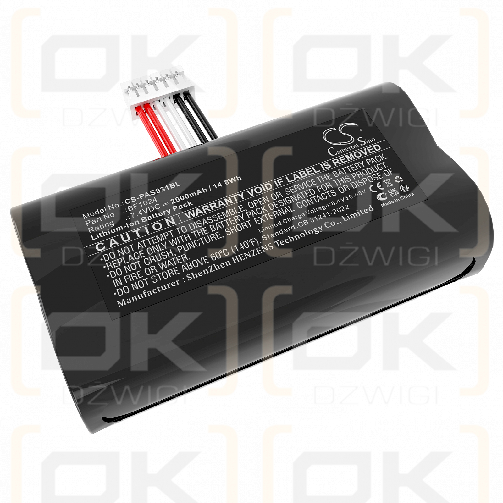 Pax A910 / BF1024 2000mAh Li-ion 7.4V (Cameron Sino)