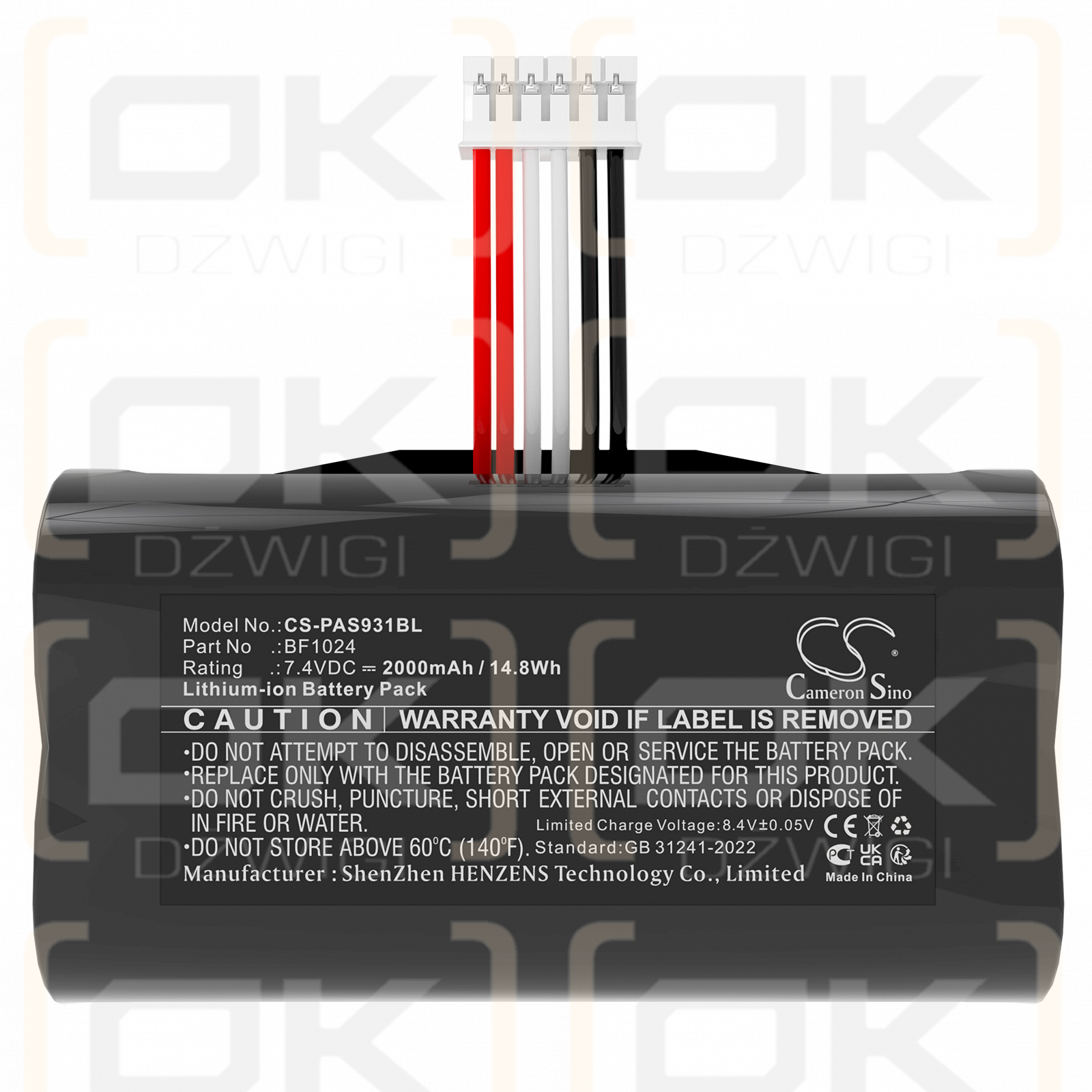 Pax A910 / BF1024 2000mAh Li-ion 7.4V (Cameron Sino)