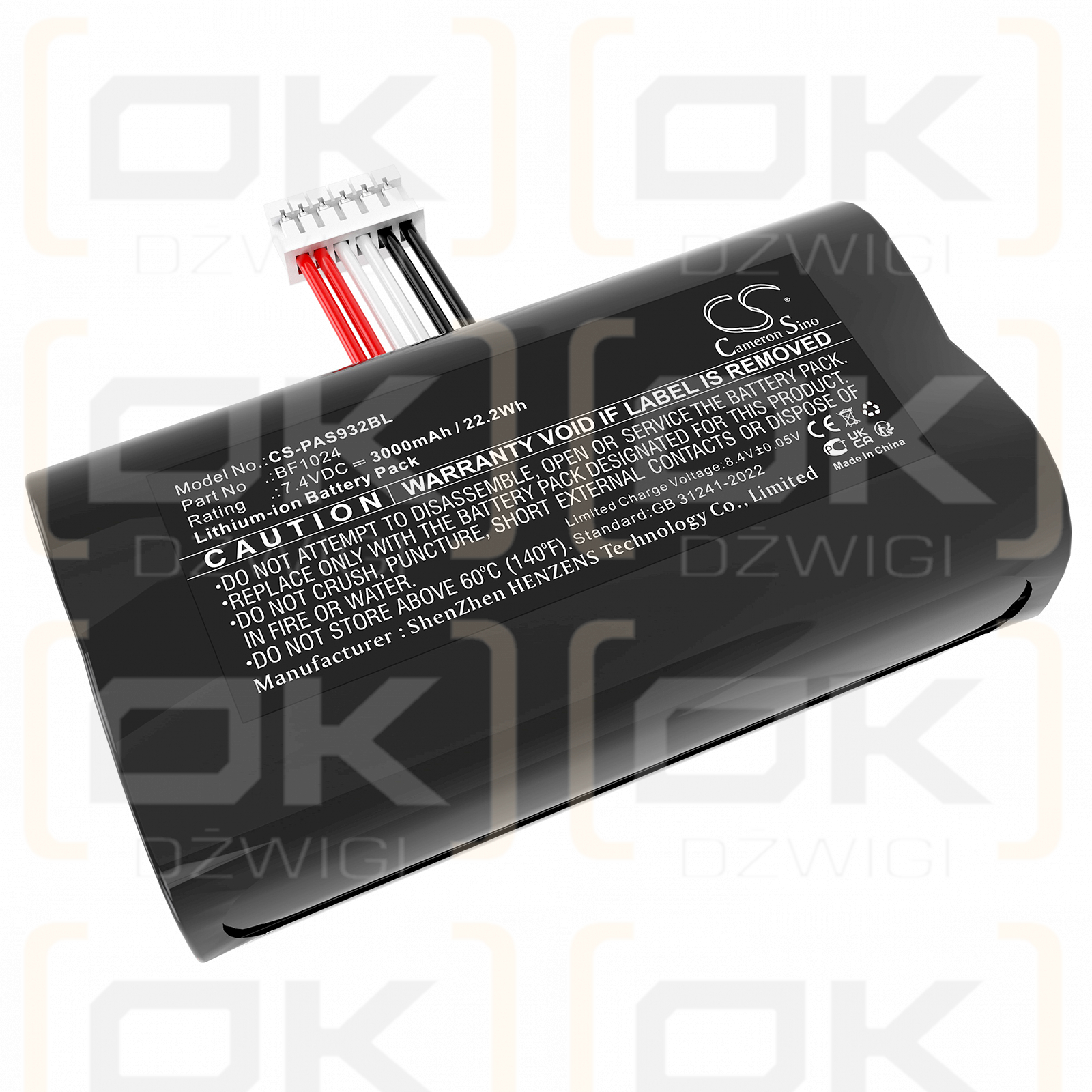 Pax A910 / BF1024 3000mAh Li-ion 7.4V (Cameron Sino)