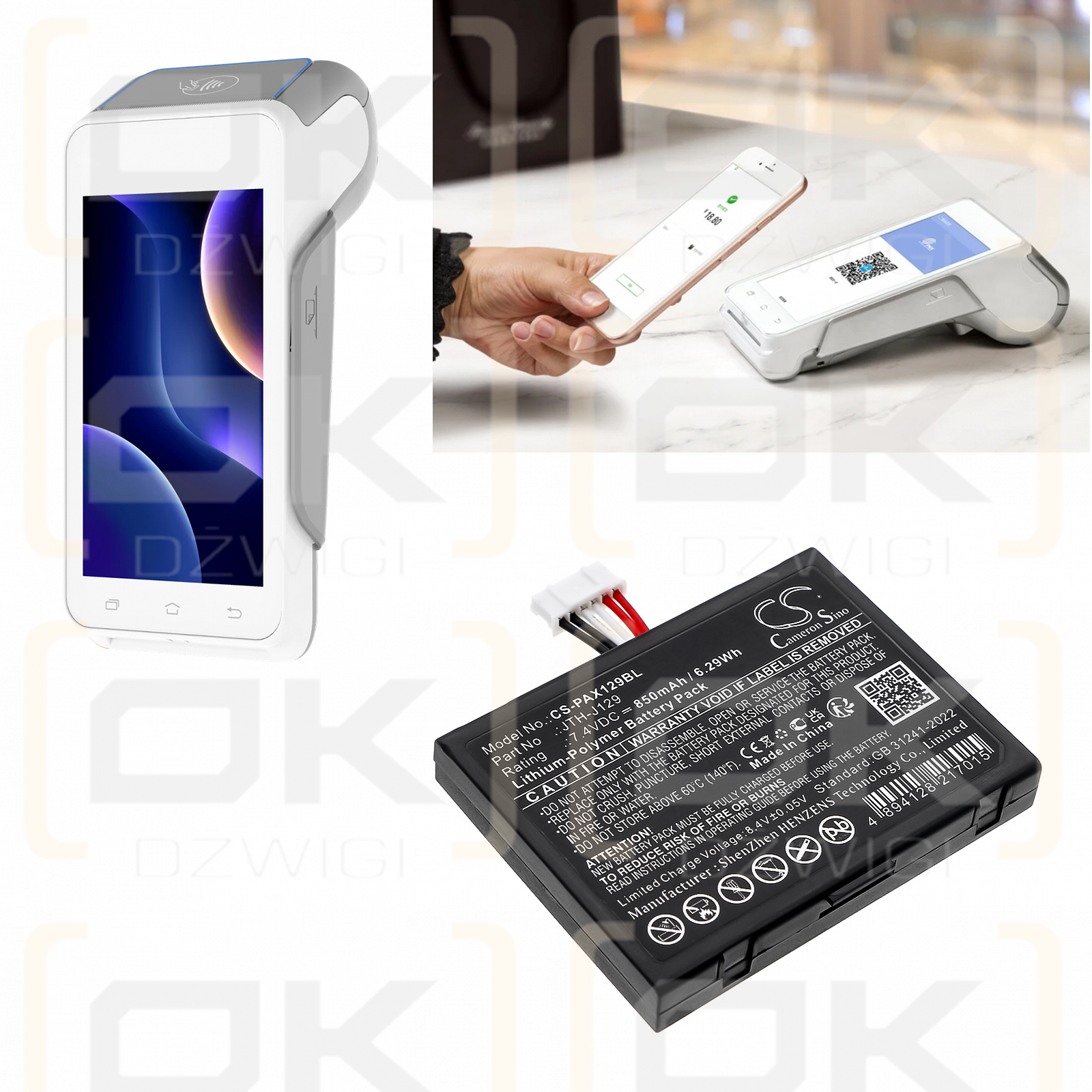 Pax A930 / JTH-J129 850mAh Li-Polymer 7.4V (Cameron Sino)