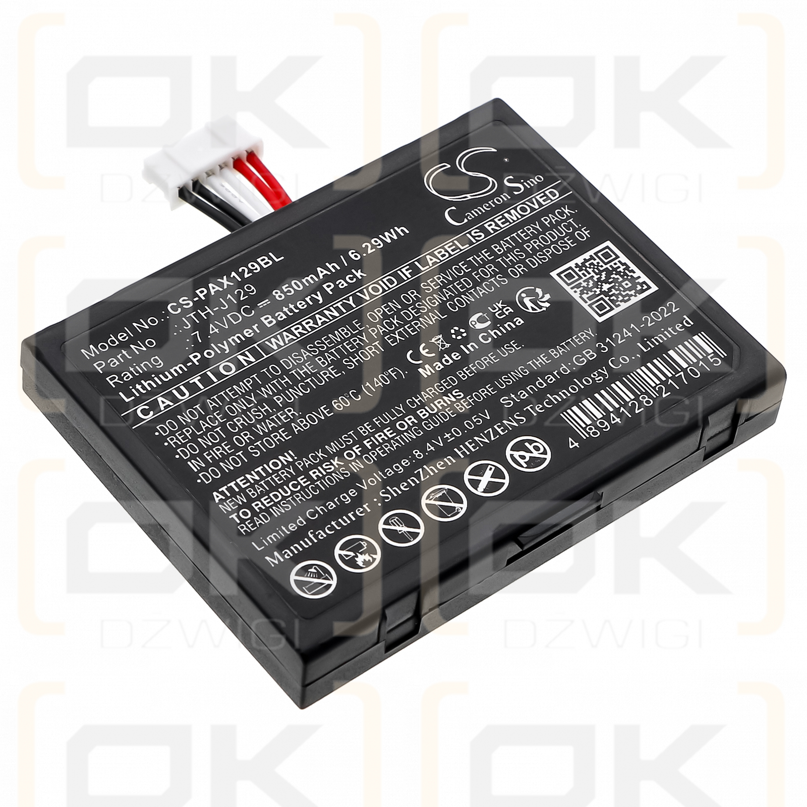 Pax A930 / JTH-J129 850mAh Li-Polymer 7.4V (Cameron Sino)