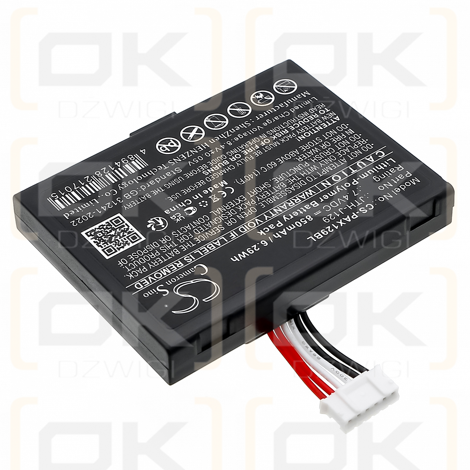 Pax A930 / JTH-J129 850mAh Li-Polymer 7.4V (Cameron Sino)