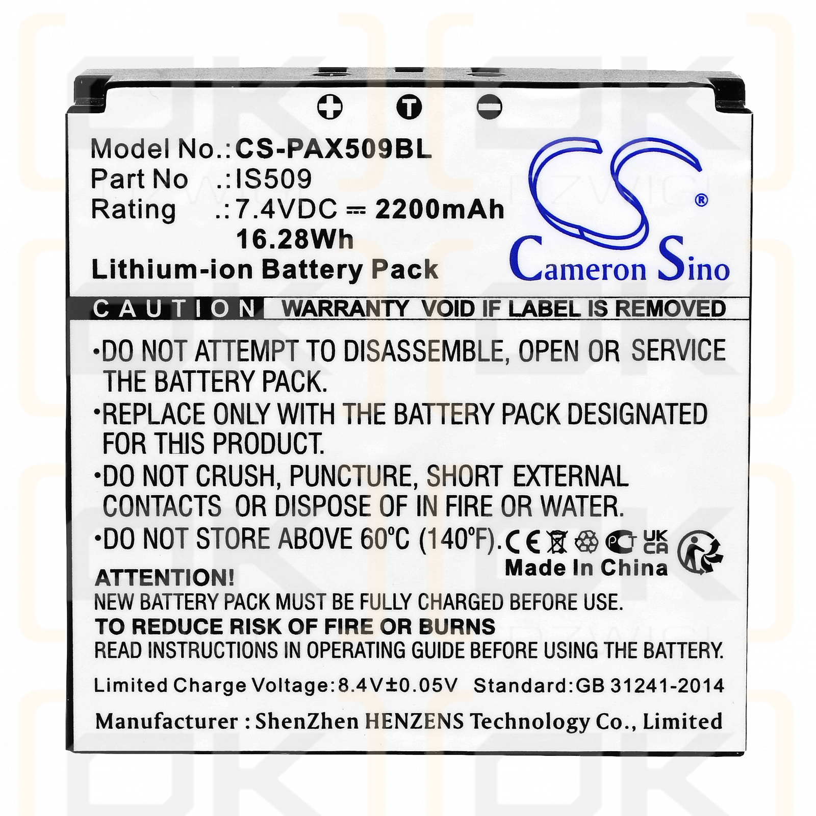 Pax S900 / IS509 2200 мАч литий-ионный 7,4 В (Cameron Sino)