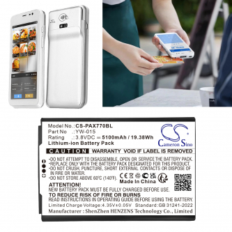 Pax A77 / YW-015 5100mAh Li-Polymer 3.8V (Cameron Sino)