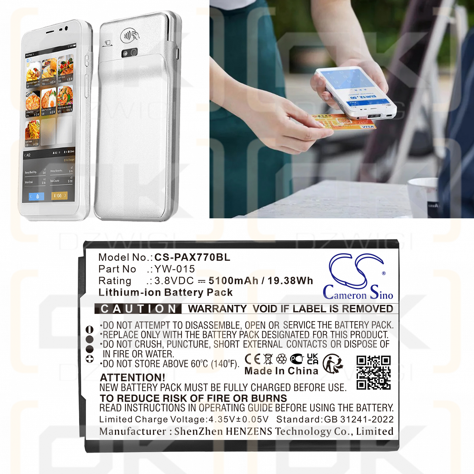 Pax A77 / YW-015 5100mAh Li-Polymer 3.8V (Cameron Sino)