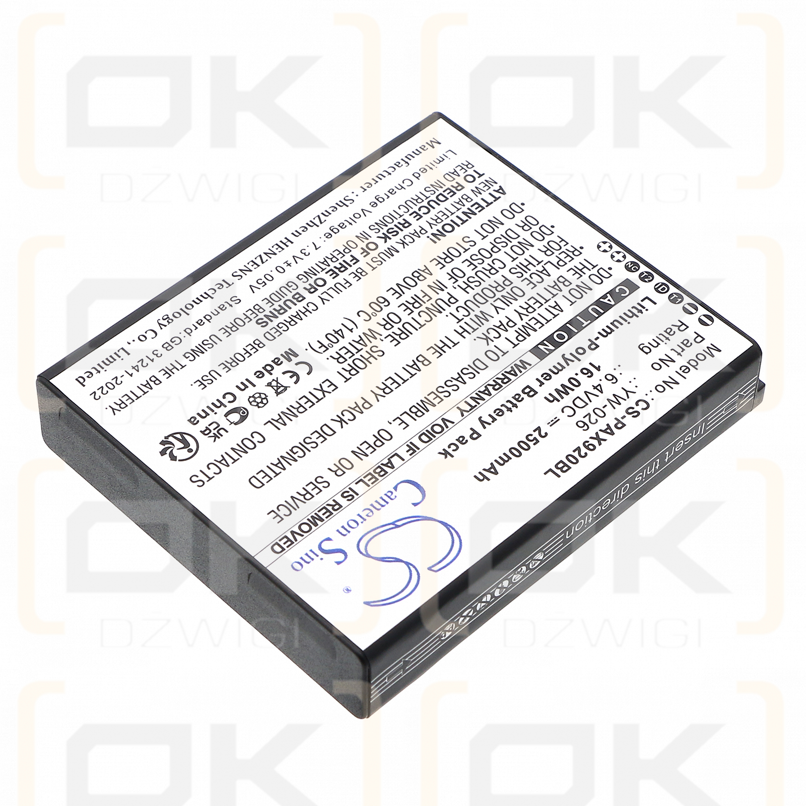 Pax A920 MAX / YW-026 2500 мАч литий-полимерный 6,4 В (Cameron Sino)