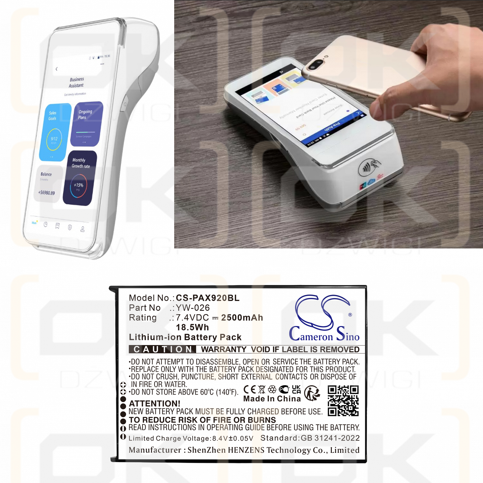 Pax A920 MAX / YW-026 2500mAh Li-Polymer 6.4V (Cameron Sino)