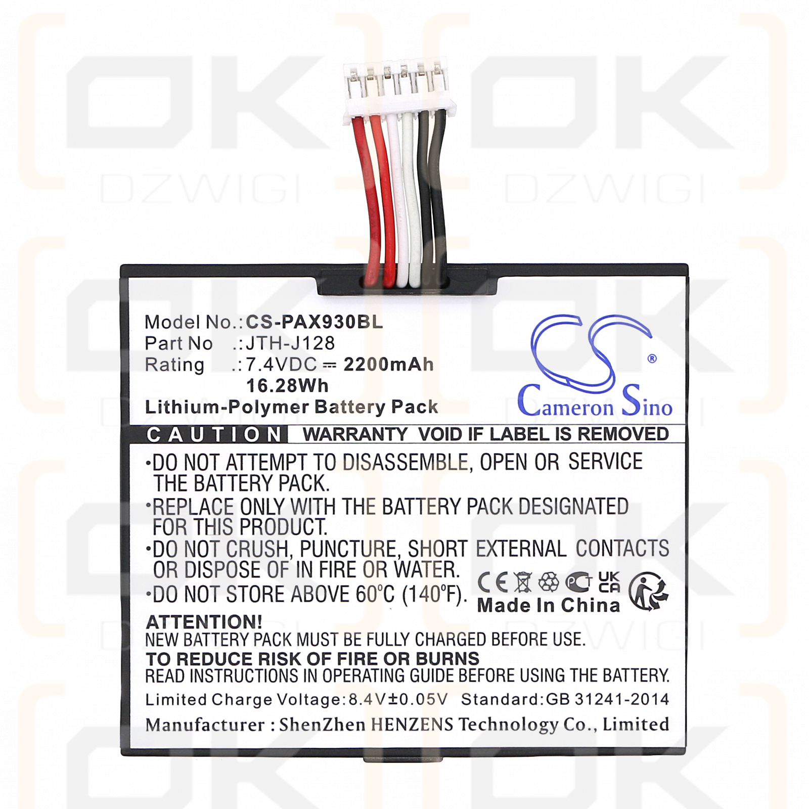 Pax A910 / JTH-J128 2200 mAh Li-Polymer 7,4 V (Cameron Sino)