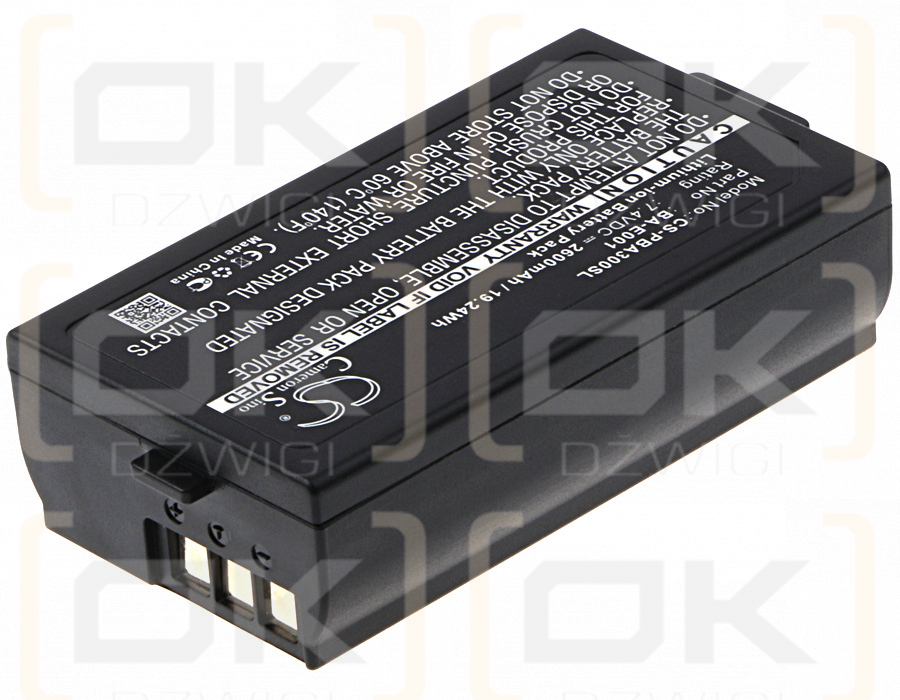 Brother P-touch H300/LI / BA-E001 2600 mAh Li-Ion 7,4 V (Cameron Sino)