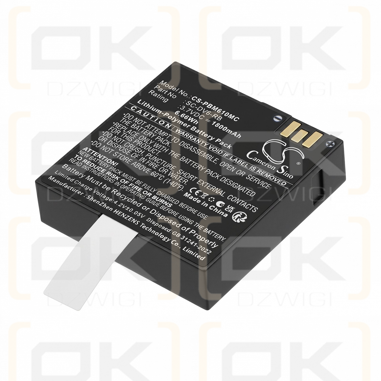 Bateria zamienna do PatrolEyes HD DV6-RB / SC-DV6-RB 1800 mAh Li-Polymer 3.7 V (Cameron Sino)