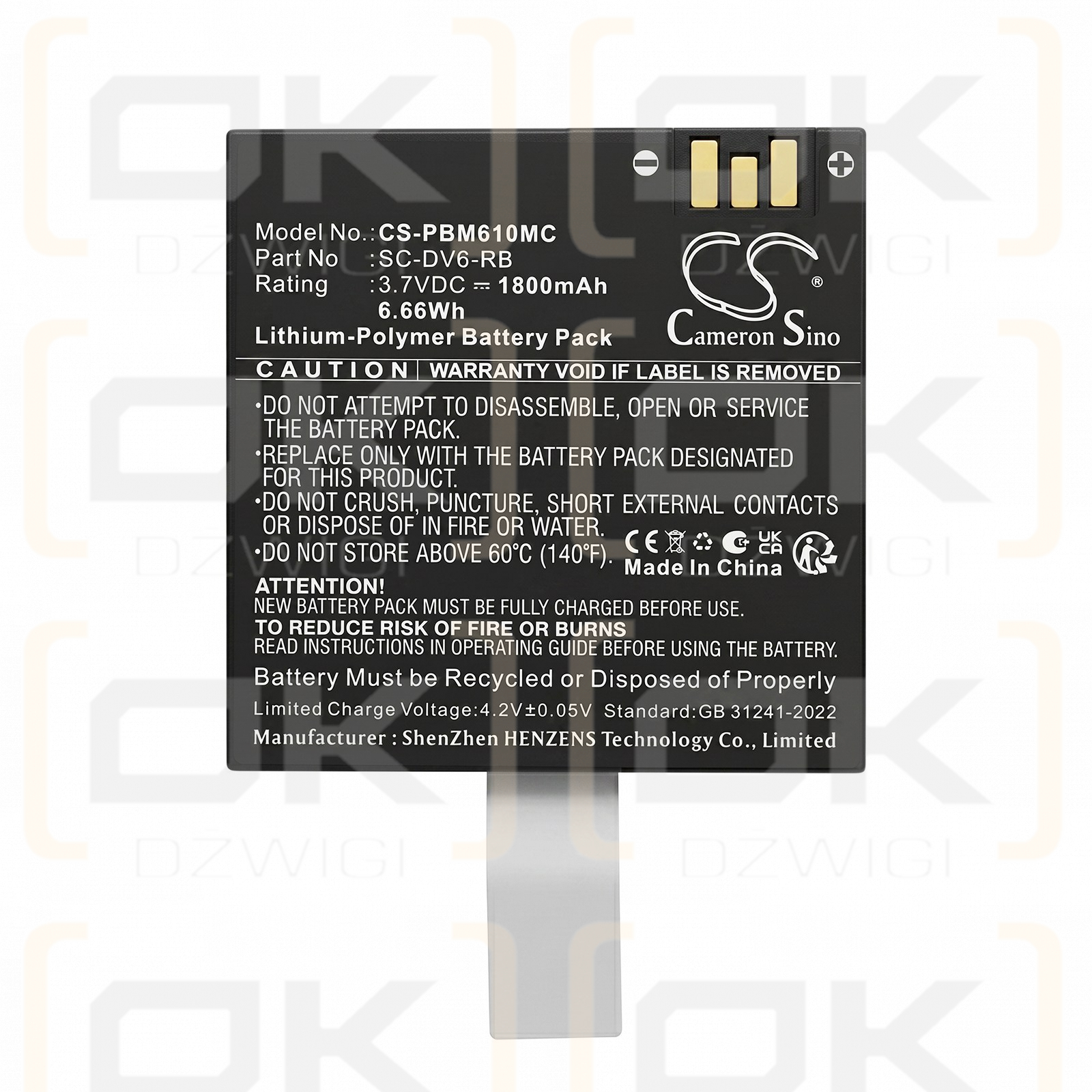 Bateria zamienna do PatrolEyes HD DV6-RB / SC-DV6-RB 1800 mAh Li-Polymer 3.7 V (Cameron Sino)