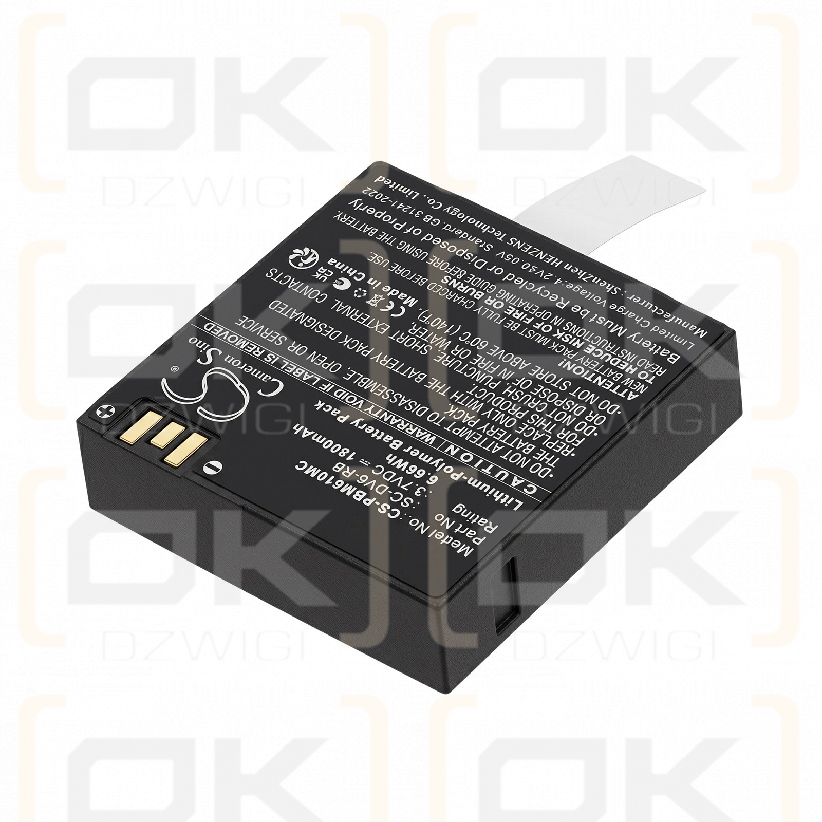 Bateria zamienna do PatrolEyes HD DV6-RB / SC-DV6-RB 1800 mAh Li-Polymer 3.7 V (Cameron Sino)