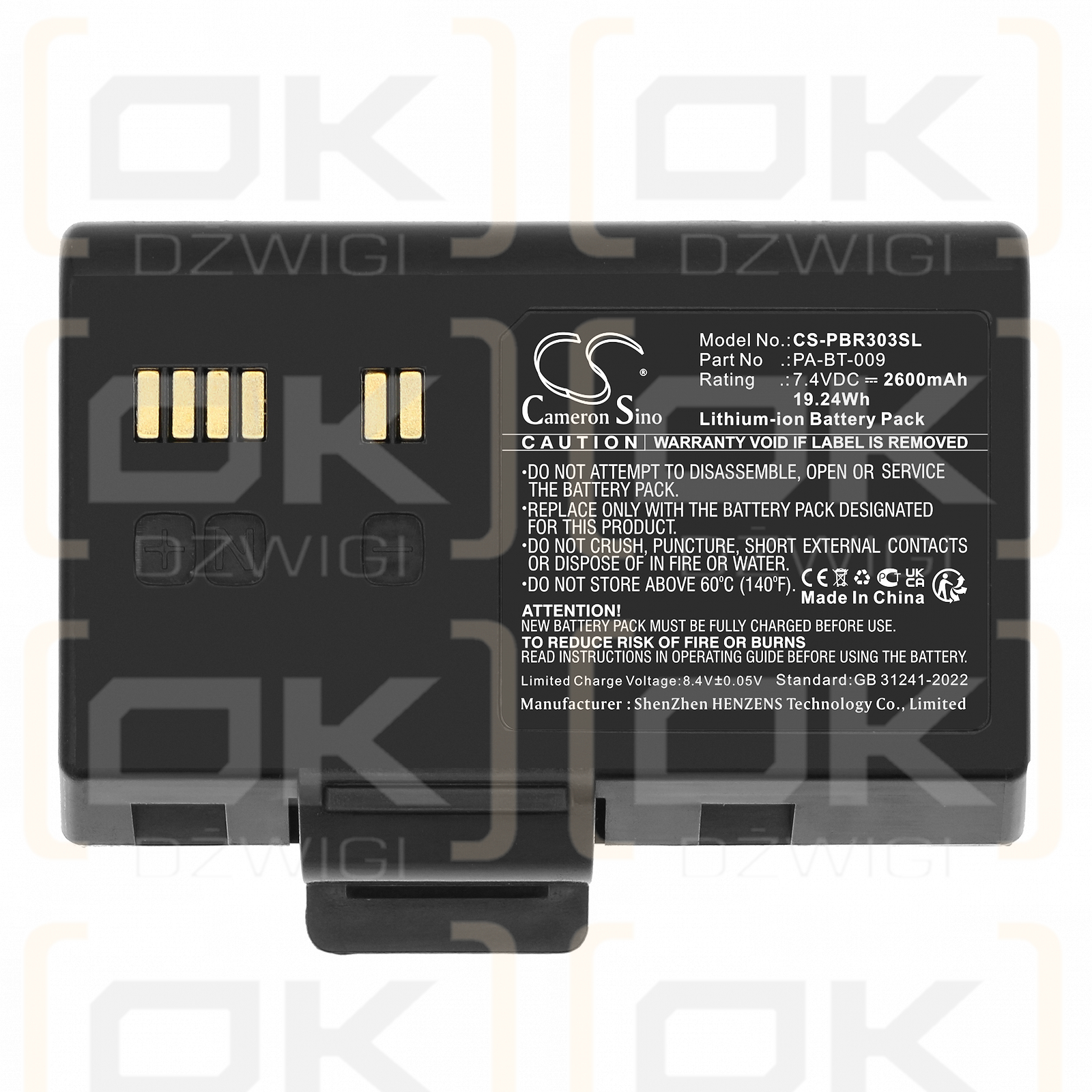 Brother RJ-3055WB / PA-BT-009 2600 mAh Li-Ionen 7,4 V (Cameron Sino)