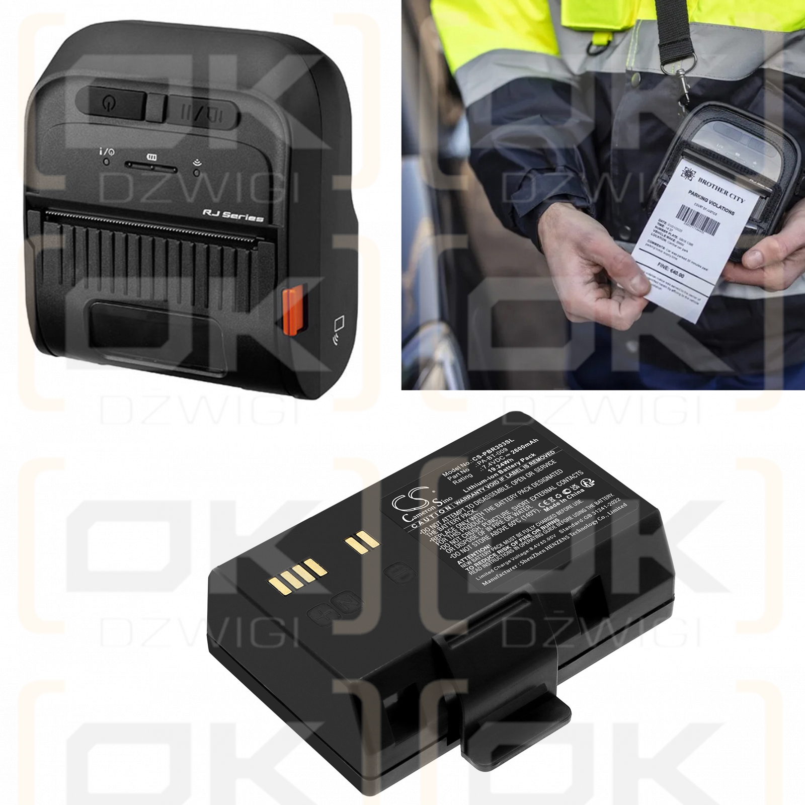 Brother RJ-3055WB / PA-BT-009 2600 mAh Li-Ionen 7,4 V (Cameron Sino)