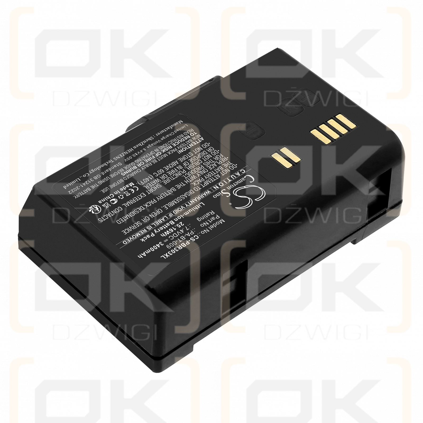 Brother RJ-3055WB / PA-BT-009 3400 mAh Li-Ionen 7,4 V (Cameron Sino)