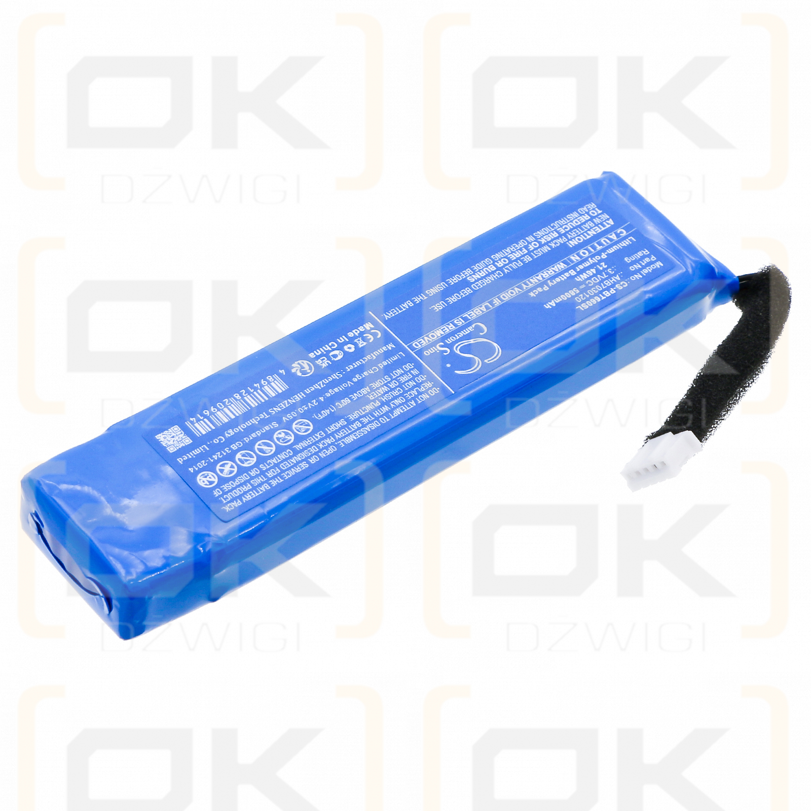 Philips BT6600B / AHB7030120 5800mAh Li-Polymer 3.7V (Cameron Sino)