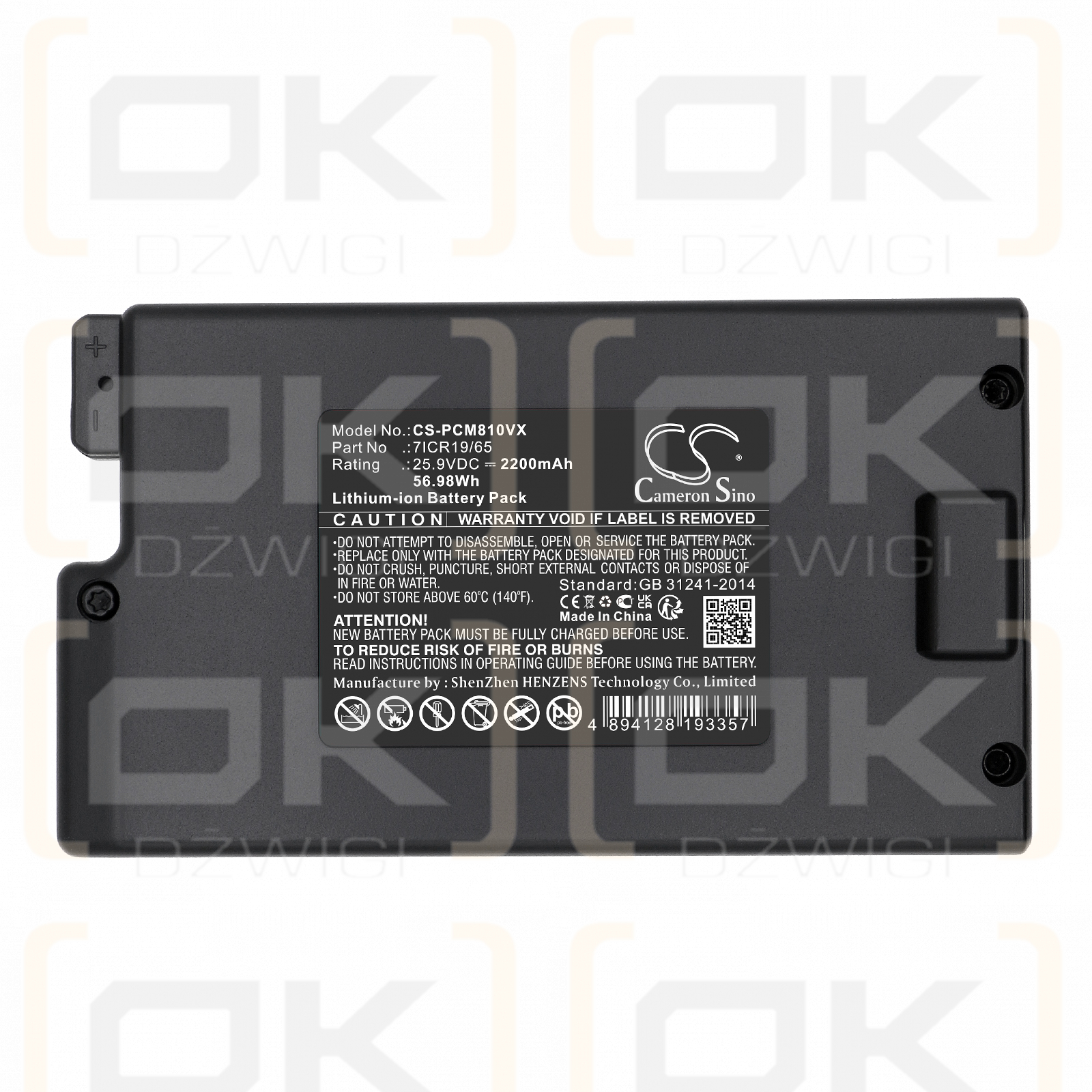 Proscenic P8 Plus / 7ICR19/65 2200 mAh Li-Ion 25,9 V (Cameron Sino)