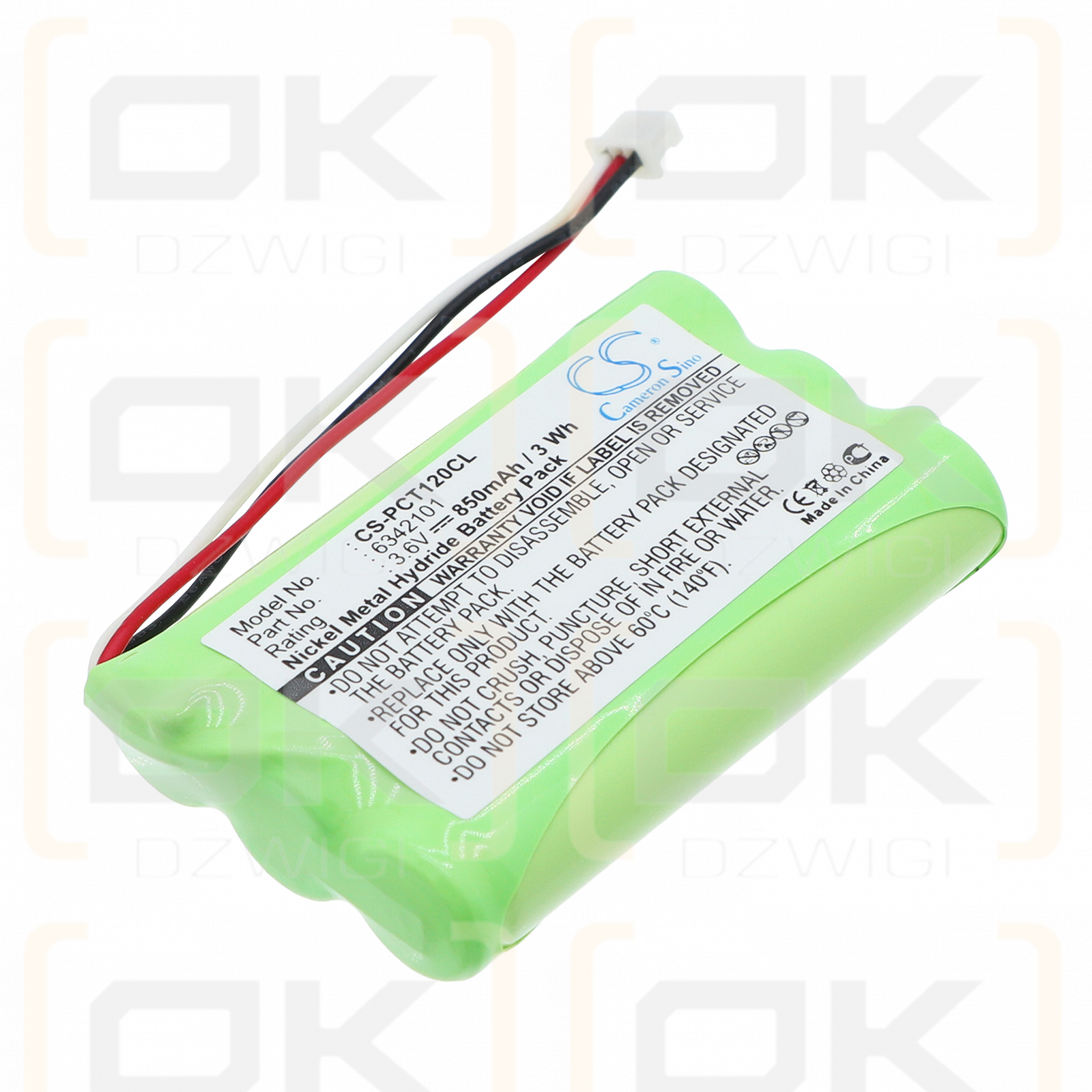 Аккумулятор Plantronics CT12 / 6342101 850 мАч Ni-MH 3,6 В (Cameron Sino)