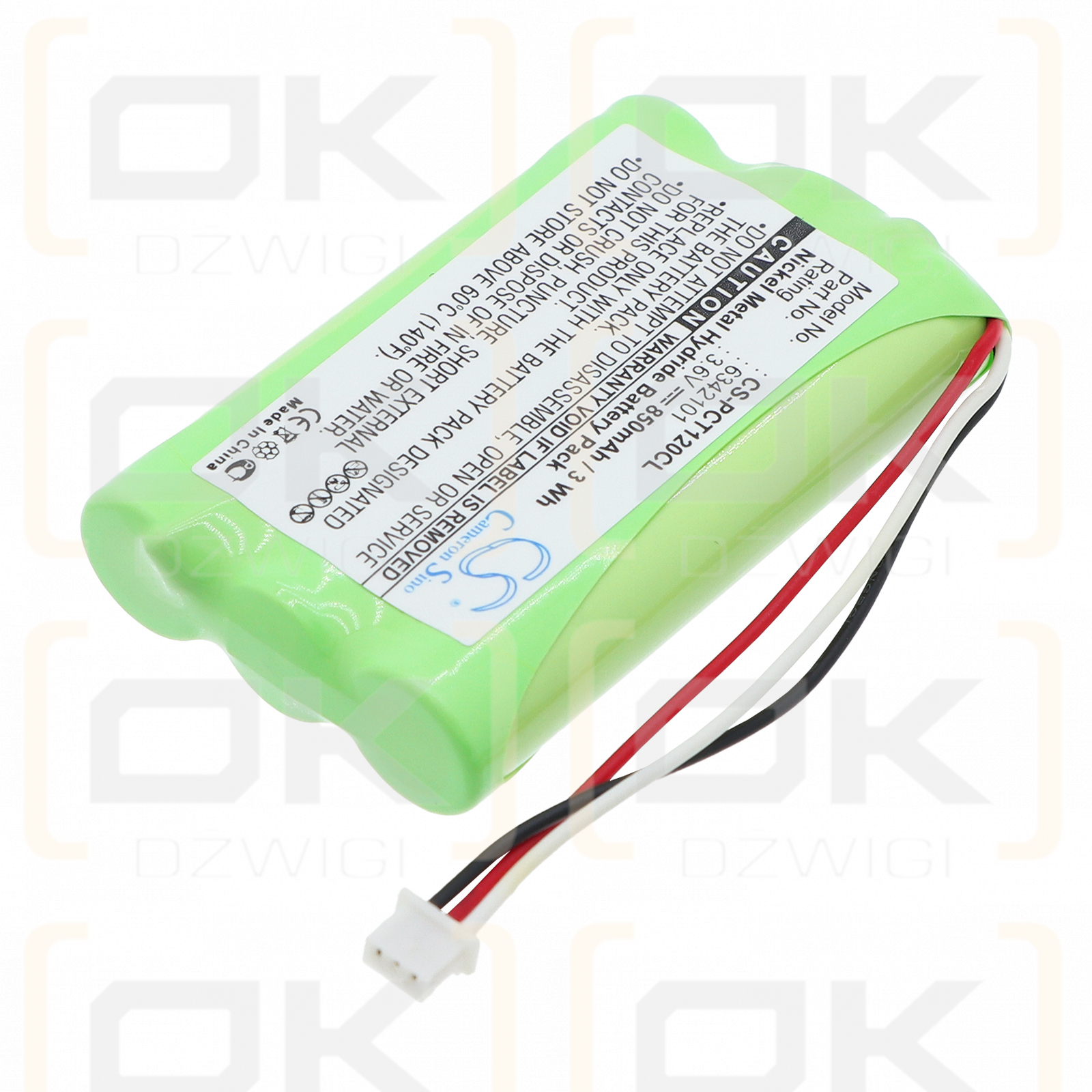 Аккумулятор Plantronics CT12 / 6342101 850 мАч Ni-MH 3,6 В (Cameron Sino)