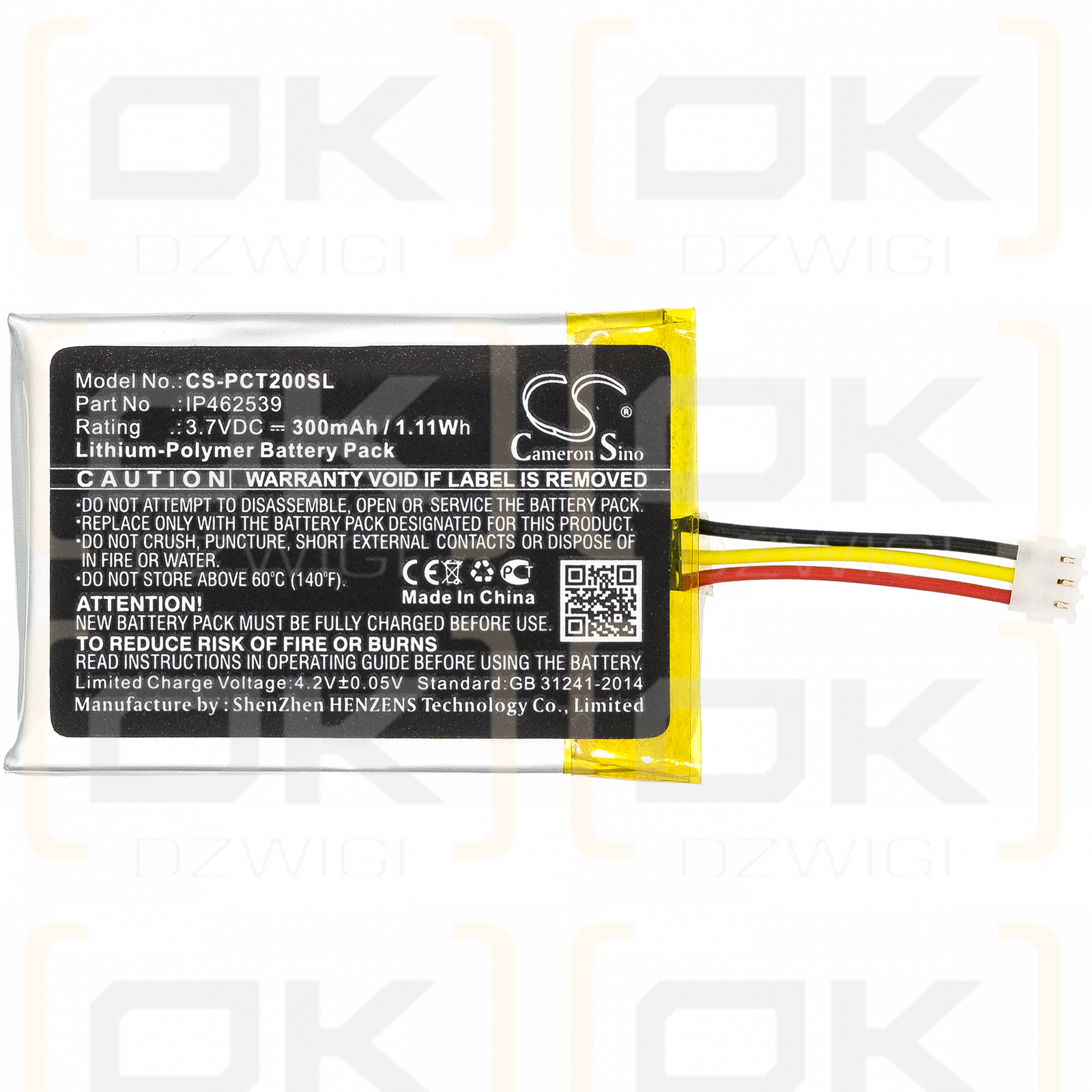 Phonak ComPilot II / IP462539 300mAh Li-Polymer 3.7V (Cameron Sino)