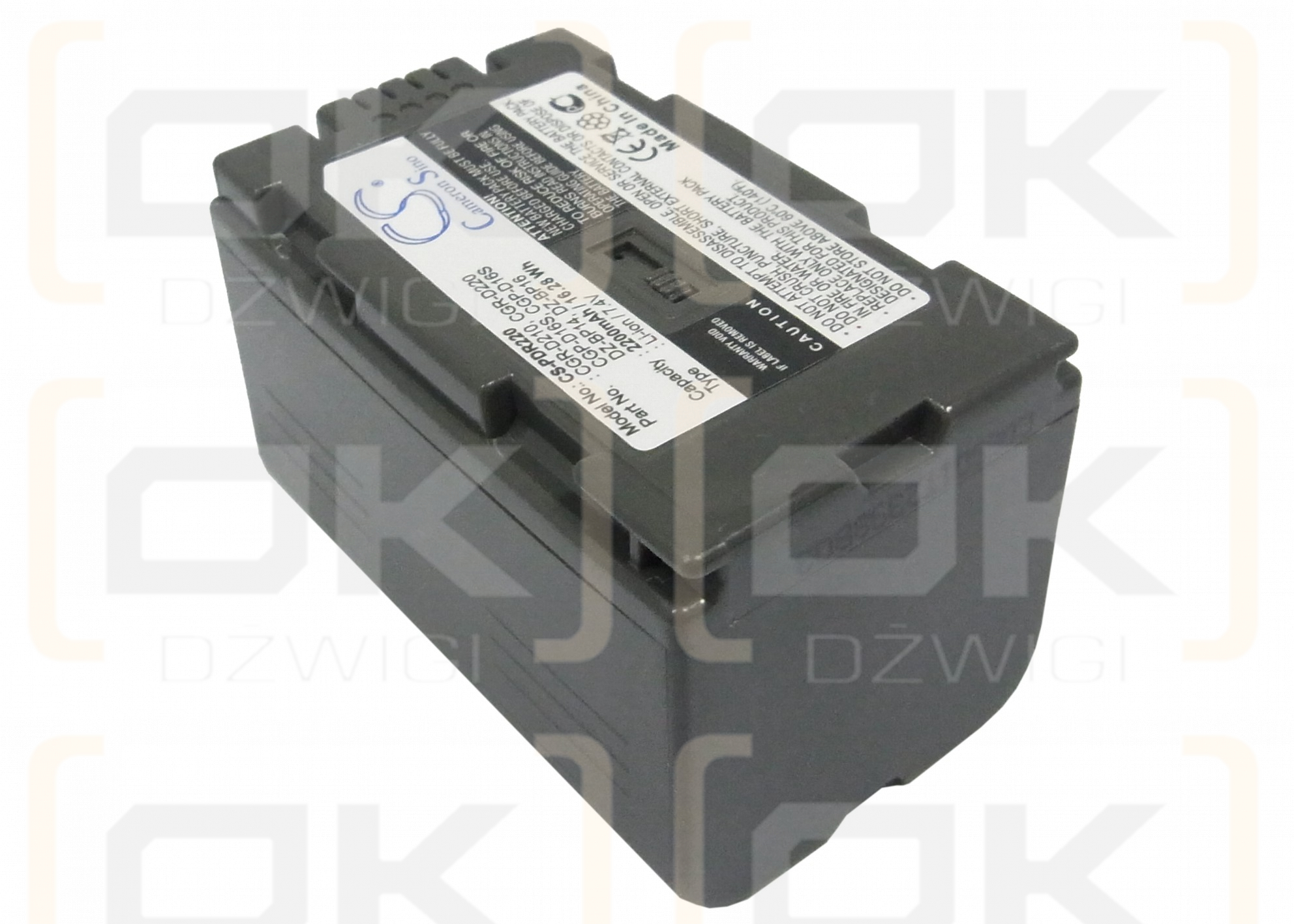 Panasonic PV-DVP8-A / CGR-D210 2200mAh Li-ion 7.4V (Cameron Sino)