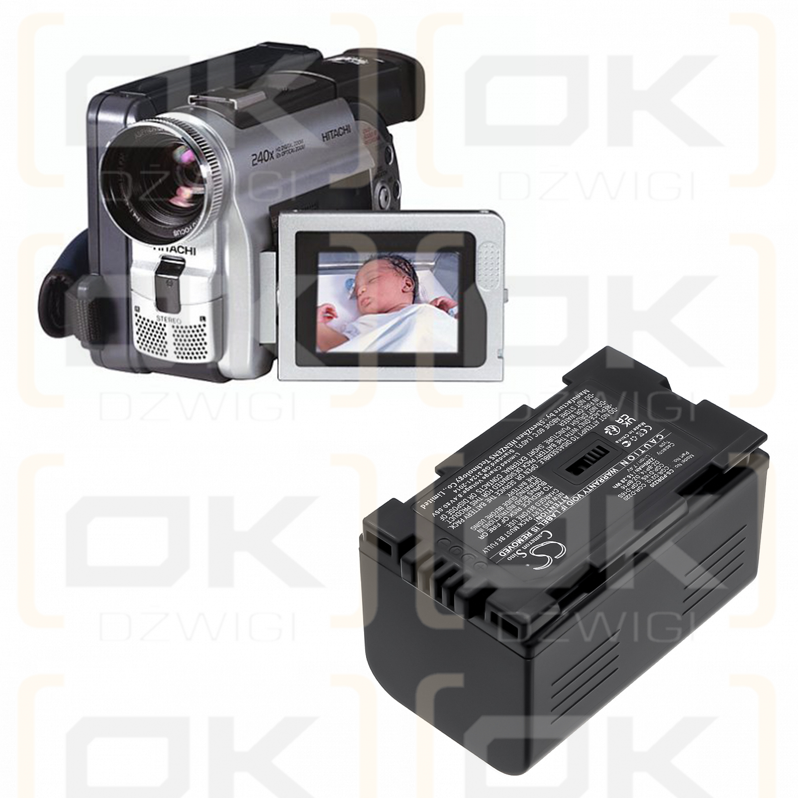 Panasonic PV-DVP8-A / CGR-D210 2200mAh Li-ion 7.4V (Cameron Sino)