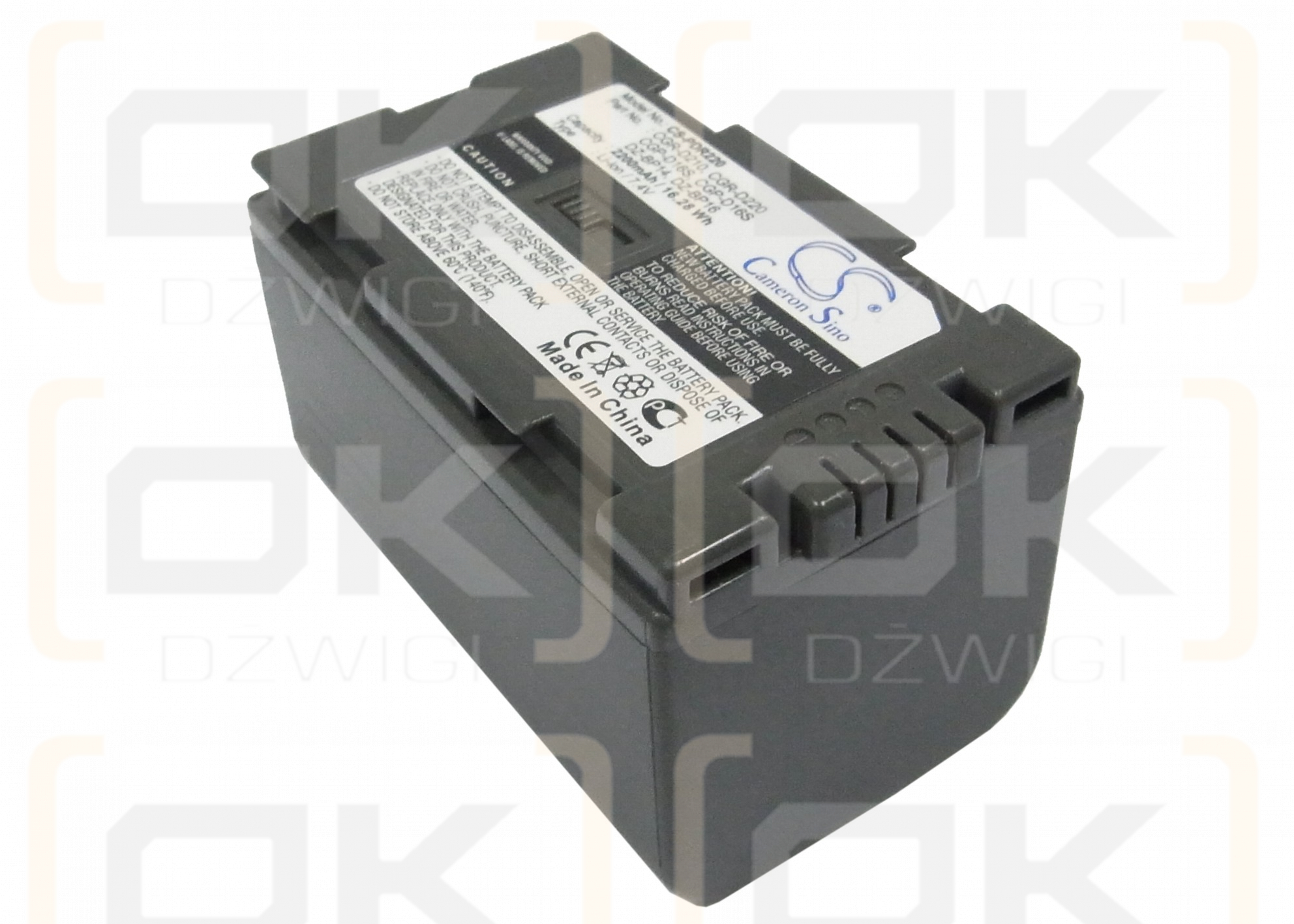 Panasonic PV-DVP8-A / CGR-D210 2200mAh Li-ion 7.4V (Cameron Sino)