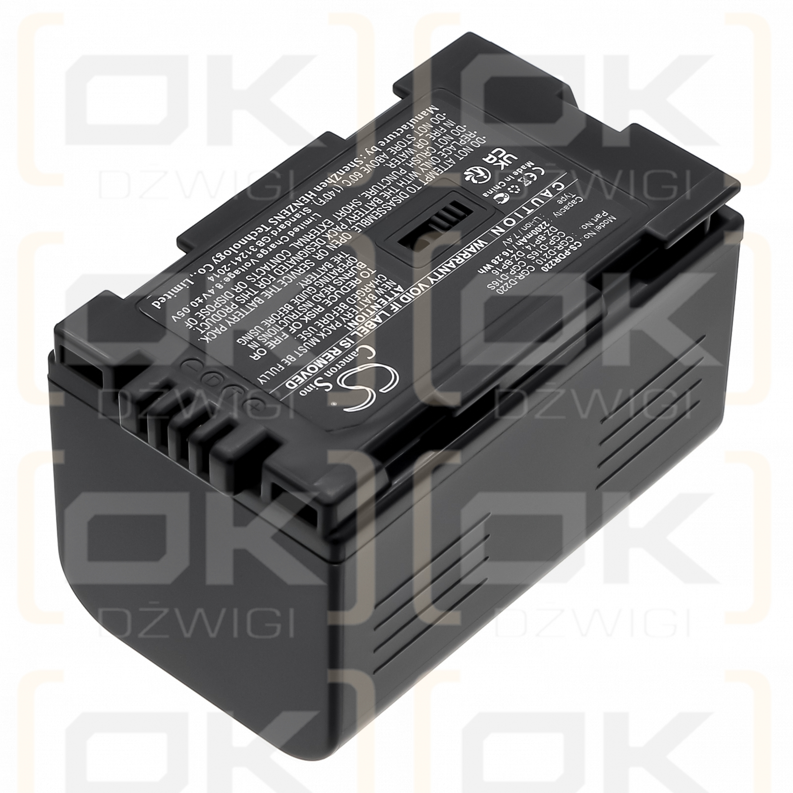 Panasonic PV-DVP8-A / CGR-D210 2200mAh Li-ion 7.4V (Cameron Sino)