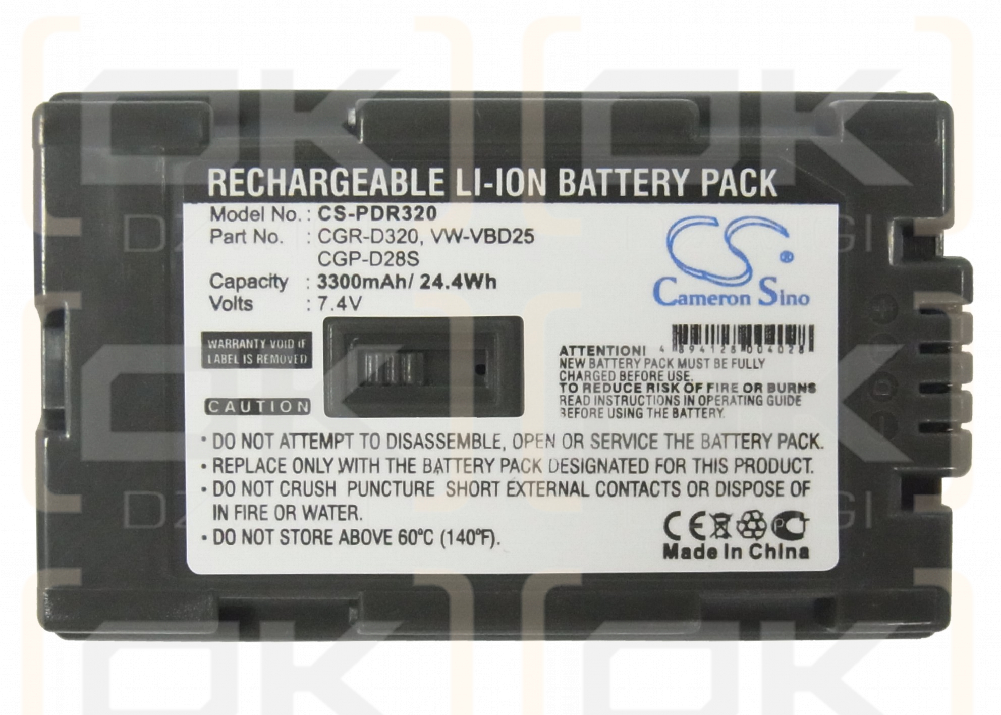 Panasonic PV-DVP8-A / CGR-D320 3300mAh Li-ion 7.4V (Cameron Sino)