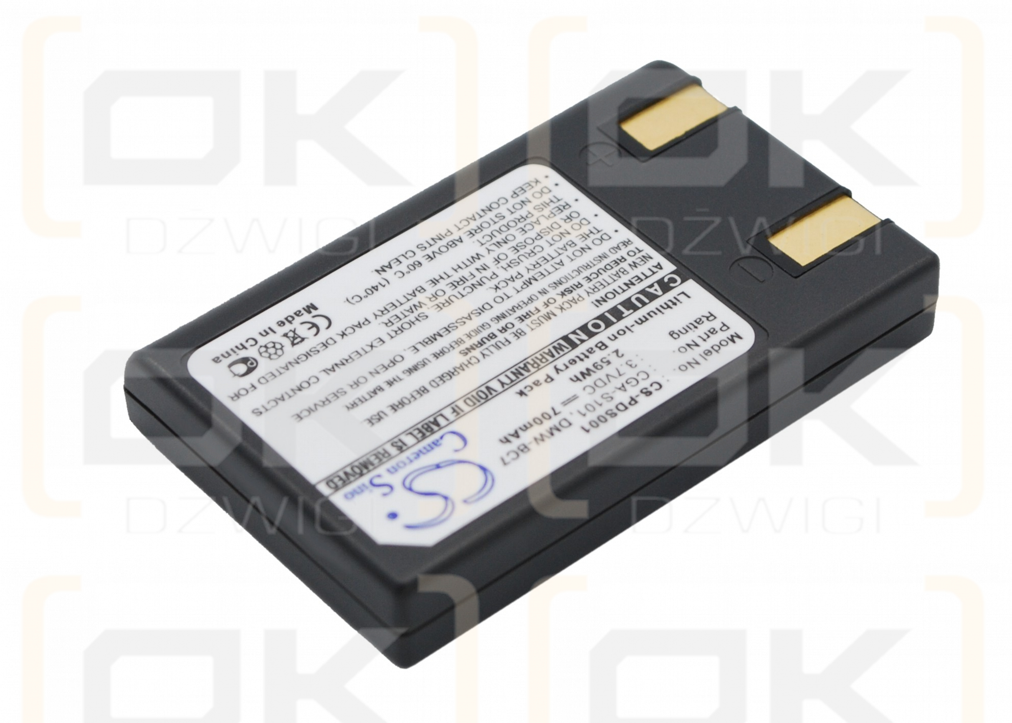 Panasonic Lumix DMC-F7-A / CGA-S101 700 mAh Li-ion 3,7 V (Cameron Sino)