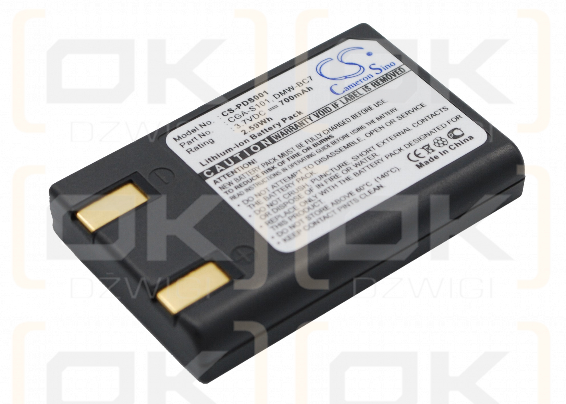 Panasonic Lumix DMC-F7-A / CGA-S101 700 mAh Li-ion 3,7 V (Cameron Sino)