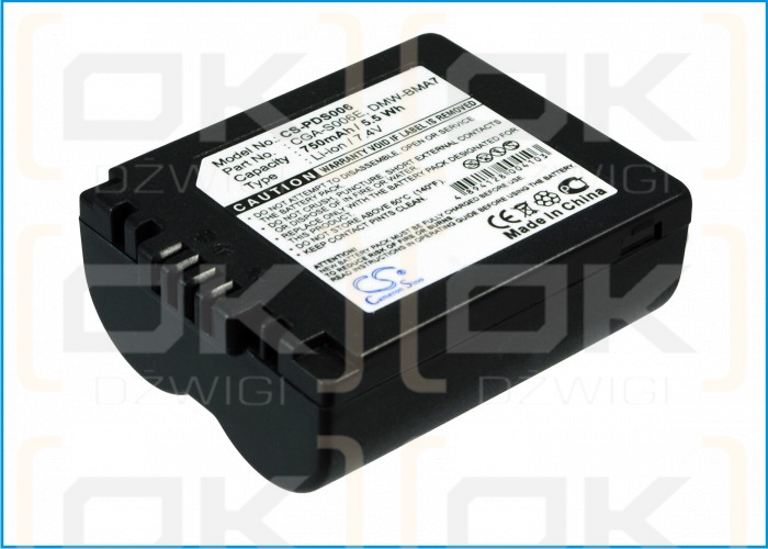 Panasonic Lumix DMC-FZ30EE-S / CGA-S006 750mAh Li-ion 7.4V (Cameron Sino)