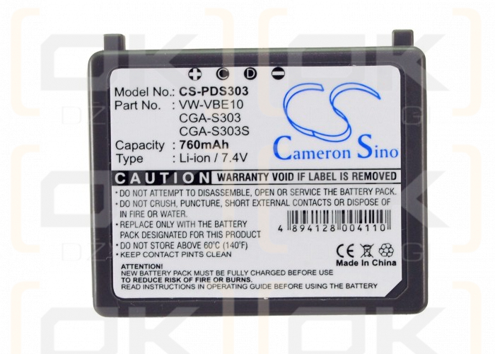 Panasonic SDR-S100EG-S / CGA-S303 760mAh Li-ion 7.4V (Cameron Sino)