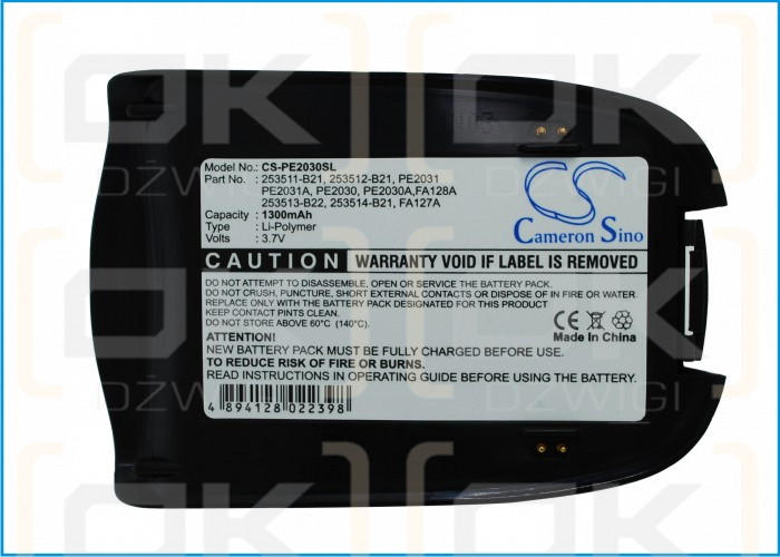 Bateria zamienna do HP iPAQ H3850 / 253514-B21 1300 mAh Li-Polymer 3.7 V (Cameron Sino)